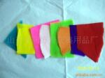 ��Ӧ������˿