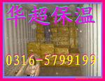 ��ӦPVC���PVC�ν���򡢿�ͨ����