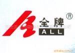 ʵ���绨 �������ڻ����ͻ������䣬���껨