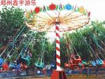 ��Ӧ������·�����ᡢ���Ȼ����ᡢͿ�ϡ�������