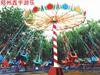 ��Ӧ������·�����ᡢ���Ȼ����ᡢͿ�ϡ�������