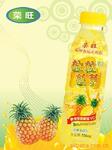 ��Ӧ�ֳ��ܴ��ޡ�PE����