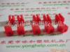 ��Ӧ�л�������BP-183