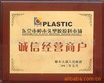 供应组合清理筛(图),湖北清理筛生产厂家,米机配套设备