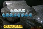 ��Ӧ͸��������