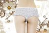 ��Ӧ���ӽ����豸