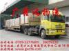 ��Ӧ�¹�DEHNguardT275 ��������������