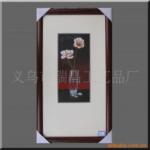 ��Ӧ���ó��� �๦�ܳ����ֻ������