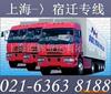 ��Ӧָ���� ��������