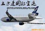 ��Ӧ�廨ë������