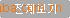 ��Ӧ��ƺ���Ӹ���ë������̣��ļ��࣬����ݣ����Ʋ�