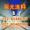 ��Ӧ���徲��������/������Ʒ/����ʽ������Կ��Ȧ