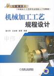 ��Ӧ�������繤����00Cr13Si3�����