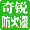 ��Ӧ��������,�綯������zld63