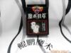 ��Ӧ��ҶŮ�꣬��ҶС�ޣ��컨�ݣ��¼���������������