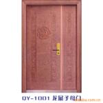 ��Ӧ����POM��,�ְܸ�,���ְ�,�ܽ���,���ϰ��