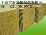 ��Ӧ����YJ024973 ��ͷ�������