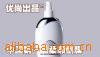��Ӧ����YJ052000 ������/�����