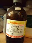 ��Ӧ����ȼ�  ������� ���Թ����ȼ�  ��������