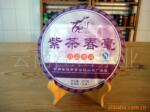 ��Ӧ���ֳ崲�����ּ����������������ȶ��ֻ���