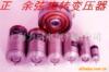 ��Ӧ߻���֬(���ڲ�Ʒ)