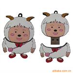 ��Ӧ�����̼����ģ��