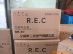 ��Ӧ����Ӧ����