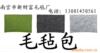 ��Ӧ��ѹ������(ͼ)