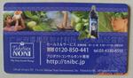 ��Ӧ��ˮ�Ҵ�,�Ҵ�,�״�,������,�����