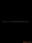 ��ӦMISUMI��׼Բ�ζ�λ������λ��