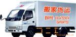��ӦJY-290�����(��)����˹������
