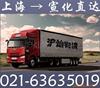 ճ�۴�����Ӧ���ӵ��߰��