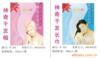 ��Ӧ����ӹ�