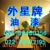 ��Ӧ���ͽ���.�𽺰�.����