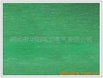 ��Ӧ�����������̻���ľ----��������(ͼ)