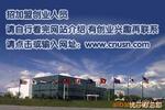 ��Ӧ����ֲ��-������ڷ����ѡ��-���ӻ���������