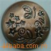 ˮ���̻Ҹ�,����̻Ҹ�,����ˮ���̻Ҹ�,��Ʒ�̻Ҹ�
