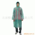 ������ݡ���ݣ��������������������˽�����������