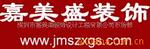 �����㡢��÷����ʯ�񡢽��顢��鵡���˿���ĵȻ�ľ
