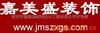 �����㡢��÷����ʯ�񡢽��顢��鵡���˿���ĵȻ�ľ