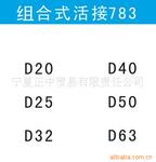 ��Ӧ¥����ѹ��