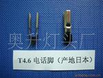 ��Ӧ���з� ���� ��ֵ�ؼ� ��������׬��