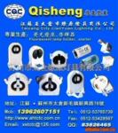 ��Ӧ���δ�ɴ,����ִ�ɴ,��п��ɴ,������ά��ɴ