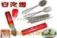 T2300E SL9DM 1.66/2M/667