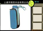 ��Ӧ���Բ�ճͿ��