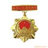 ����PH�缫,BJC��ҵPH�缫,E-1312