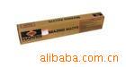 �絼�ʱ�,�絼�ʲ��Ա�,�絼���Ա�,��ʽ�絼��