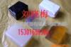 ��ӦZAJ�ͷ������ڷ��綯ִ�л��� �綯����ִ����