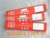 ��Ӧ�пղ��������豸--ZCJ02������