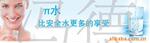 ��Ӧֽ��ᡢ������������
